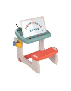 Accueil| Produits StoreProShop