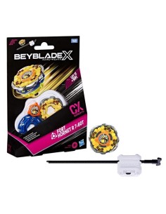 Accueil| Produits StoreProShop