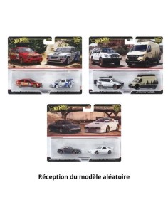 Accueil| Produits StoreProShop