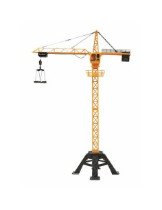 Accueil| Produits StoreProShop