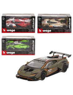 Monde Miniature| Produits StoreProShop