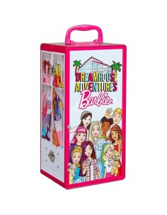 Accueil| Produits StoreProShop 2