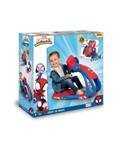 Accueil| Produits StoreProShop 2