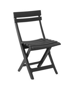 Jardin - Piscine| Produits StoreProShop